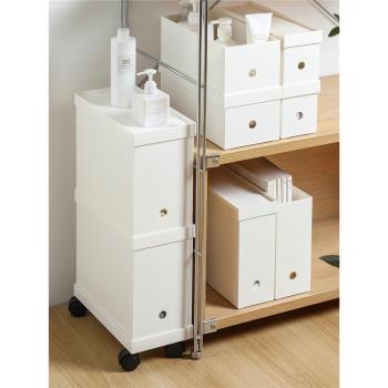 ABS辦公室日式收納箱文件直角窄高長型桌面雜物整理箱夾縫帶輪蓋