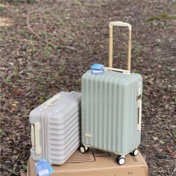 出口日本純PC登機箱超輕24寸行李箱女拉桿箱26寸學生託運28寸皮箱
