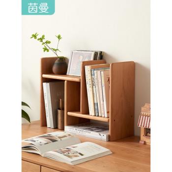 實木可伸縮書架桌面小型書架辦公桌上置物架簡約收納多層儲物架