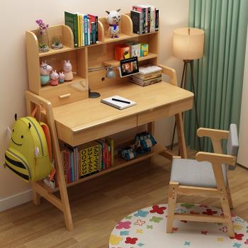 實木學習桌可升降小學生寫字桌椅套裝男女孩家用臥室簡約兒童書桌