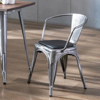 簡約現代金屬扶手餐椅鐵藝不銹鋼色餐廳工業風格戶外靠背餐桌椅子