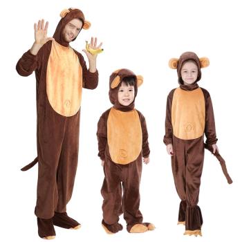 萬圣節幼兒園可愛小猴子扮演 童話劇猴子撈月舞臺演出 動物派對服