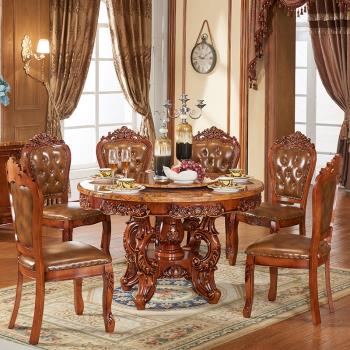歐式餐桌椅組合 實木圓桌帶轉盤大理石圓形餐桌奢華飯桌美式餐桌