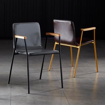 北歐鐵藝餐椅工業風復古靠背皮現代簡約設計師休閑辦公洽談扶手椅