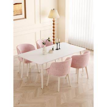 奶油風餐桌家用小戶型輕奢現代簡約桌子巖板飯桌家庭餐桌椅組合