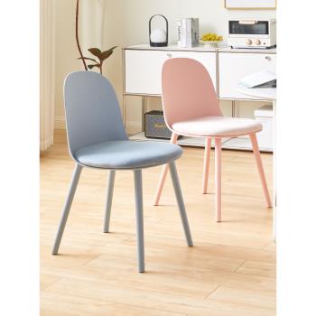 北歐餐椅家用成人靠背椅現代簡約塑料椅子軟包絨布坐墊網紅化妝椅