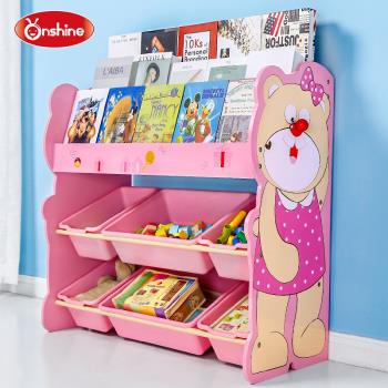 卡通小鹿小熊超大兒童玩具收納架書架 幼兒園寶寶整理架儲物柜