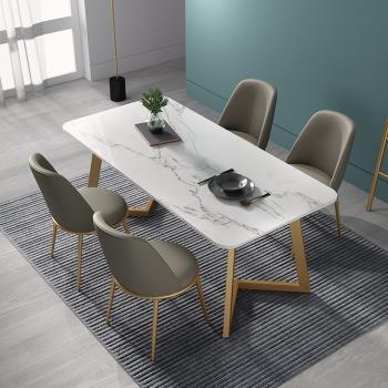 北歐鐵藝大理石長餐桌椅組合現代簡約小戶型家用餐廳吃飯巖板桌子