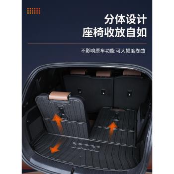 奔馳E級E300L/E260L后備箱墊汽車用品23款2023內飾改裝配件尾箱墊