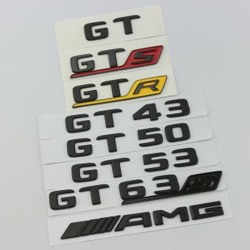 適用奔馳車標GT50改裝43標貼AMG黑標63S后gts車尾標GTR字53字標志