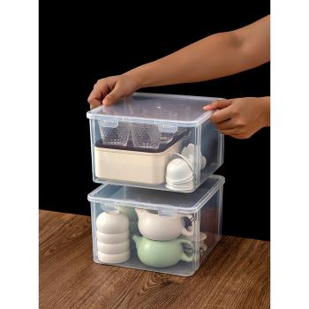 茶具收納盒家用桌面放茶杯裝茶壺功夫套裝配件旅行的防塵整理箱