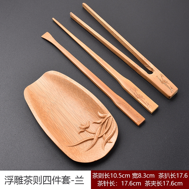 🍀台灣現貨🍀竹製茶道六君子六君子六件套茶具配件茶道用具泡茶