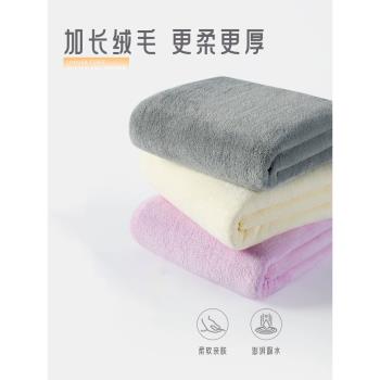 雪花絨浴巾幹發帽三件套2025新款純棉珊瑚絨毛巾成人家用吸水速幹