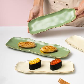 北歐輕奢金邊甜品盤長方異形點心盤家用創意陶瓷曲巢壽司水果盤子