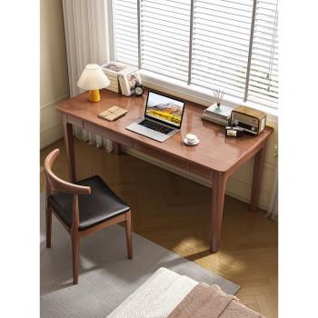全實木書桌現代中式學習桌子臥室家用寫字桌書房簡易辦公桌電腦桌