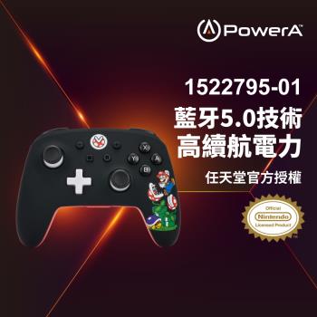 【PowerA臺灣公司貨】|任天堂官方授權|增強款無線遊戲手把限量款(1522795-01)-混亂瑪利歐