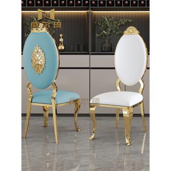 意式輕奢后現代不銹鋼餐椅酒店餐廳宴會廳金色家用歐式真皮布椅子
