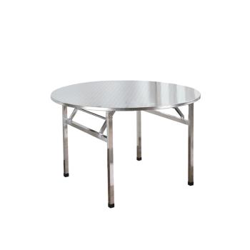304不銹鋼折疊家用圓桌戶外客廳吃飯餐桌加厚長方形擺攤簡易桌子