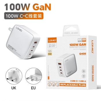 英/歐/美插頭合一65W充電套裝帶雙Typec快充線 2C1A氮化鎵3PD GaN充電器多口多插頭轉換國際旅行電源適配器頭