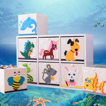 可比熊33深度兒童卡通收納盒可折疊大號玩具收納箱子置物袋收納桶