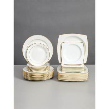 陶瓷骨碟10個裝家用吐骨碟金邊小餐盤裝骨頭6寸小碟子餐桌垃圾盤