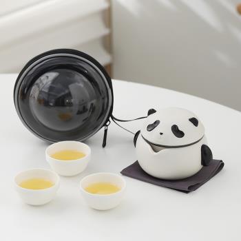 小熊貓可愛創意旅行茶具套裝便攜式一壺三杯功夫陶瓷泡茶壺喝茶杯