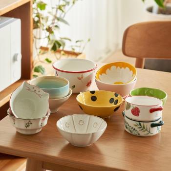 米飯碗個人專用小碗家用碗單個陶瓷吃飯的創意個性餐具ins風