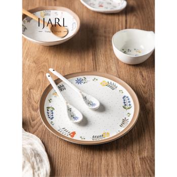 ijarl北歐碗碟套裝家用2023新款陶瓷餐具好看的飯碗面碗盤子餐盤