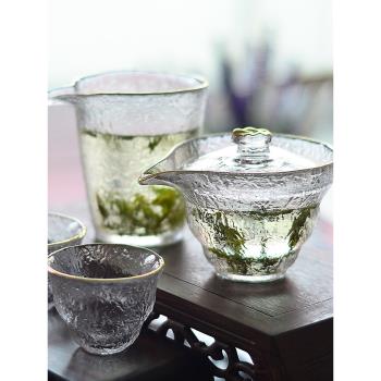 日式公道杯玻璃錘紋蓋碗茶具套裝ins大容量功夫茶具配件泡茶器