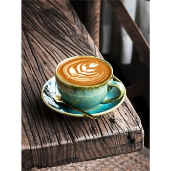 窯變陶瓷拿鐵拉花咖啡杯復古高檔精致咖啡杯碟套裝卡布奇諾300ml