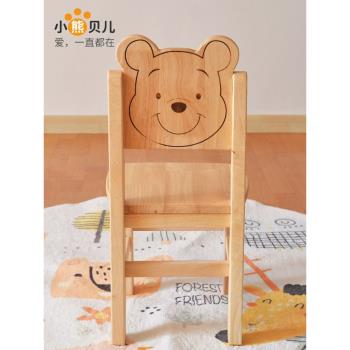 幼兒園椅子靠背小椅子家用小凳子卡通兒童靠背椅實木寶寶小木矮凳