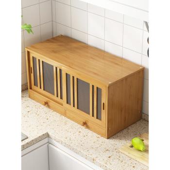 廚房臺面置物架日式柜子桌面柜置物柜可放碗柜調料家用簡易儲物柜