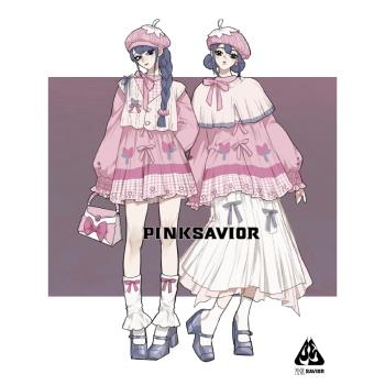pinksavior【戀與花事】秋季夢幻粉色系森女疊穿針織襯衫半裙套裝