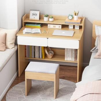 書桌書架一體書柜組合簡約家用電腦桌臺式臥室學生學習簡易寫字桌