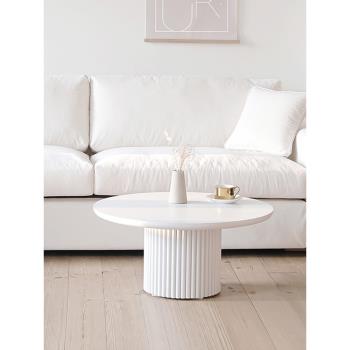 北歐圓形奶油風茶幾白色創意設計師客廳小戶型侘寂風羅馬柱圓桌子