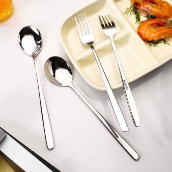 勺子304不銹鋼叉子家用西餐勺高顏值套裝兒童吃飯湯匙長柄調羹小