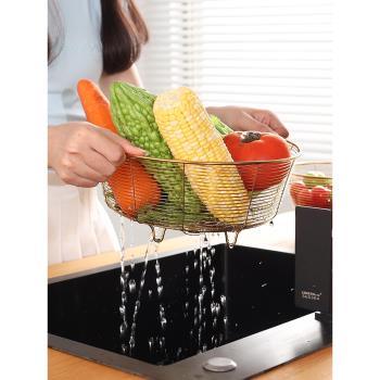不銹鋼瀝水籃蔬菜過水家用廚房收納水果盤洗菜盆清洗濾水淘菜神器