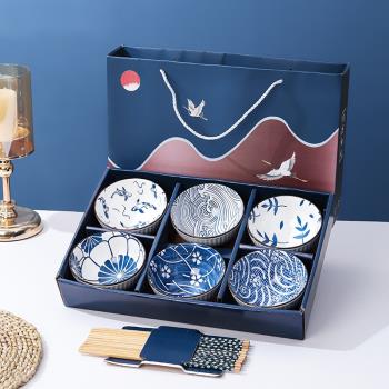 日式餐具陶瓷飯碗家用陶瓷套碗創意禮品碗筷套裝批碗碟套裝禮盒裝