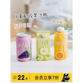 麼哇果汁瓶乳膠玩具 狗狗發聲磨牙耐咬潔齒啃咬消耗精力中小型犬