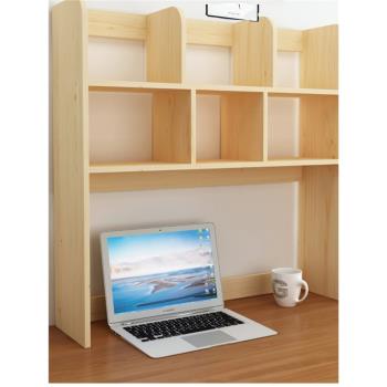 簡易桌上小書架收納架學生宿舍實木書柜創意桌面電腦置物架省空間