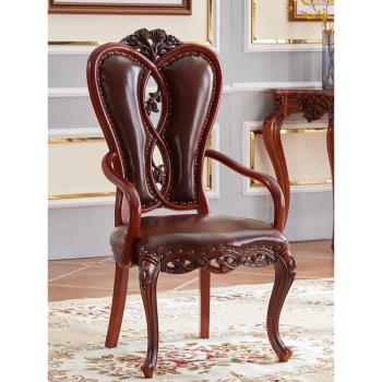 美式復古餐椅實木做舊輕奢歐式酒店家用餐廳靠背橡木扶手餐桌椅子