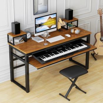編曲桌工作臺簡約經濟電子琴桌錄音棚家用電鋼琴桌編曲音樂鍵盤桌