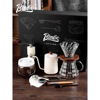 Bincoo胡桃木手沖咖啡壺禮盒套裝家用手磨咖啡機過濾杯分享壺戶外