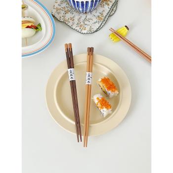 穆尼日式簡約拼色天然木筷子創意黑胡桃木家用高顏值木筷子干飯筷