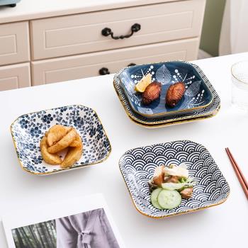 北歐早餐盤網紅盤子ins創意菜盤方湯盤陶瓷餐具家用牛排盤水果盤