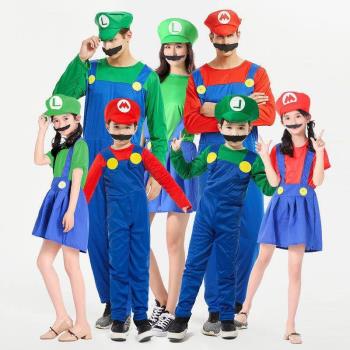 Super Mario costumes for Halloween cosplay萬圣節動漫親子服裝