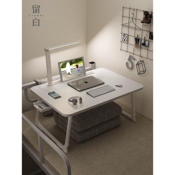 床上桌帶臺燈小桌子宿舍上鋪學習折疊懶人桌簡易升降筆記本電腦桌