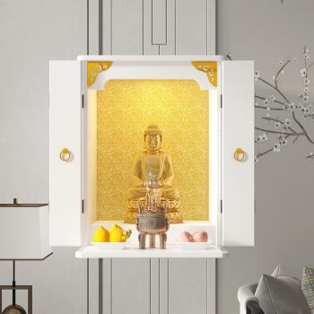 佛龕供桌佛臺家用現代風格放觀音菩薩的架子壁掛佛堂盒神龕簡約