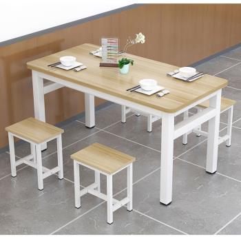 現代小戶型家用長方形快餐飯店餐桌凳子組合簡易餐桌椅吃飯桌簡約