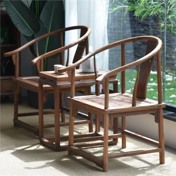 禪意新中式圈椅黑胡桃太師椅榆木茶椅三件套現代簡約官帽椅餐椅